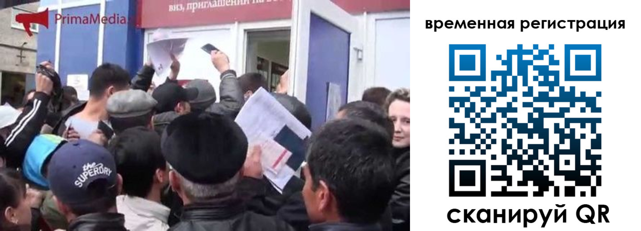 пропишу в квартире в Алексине